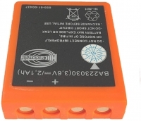 HBC — RADIOMATIC аккумуляторы