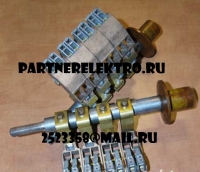 Щеткодержатели импортные - SIEMENS AG.  2 ( 12,5*16 )