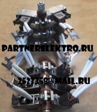 Щеткодержатели к экскаватору ЭКГ - 5 А   ( 20*32 ) на брэкете в сборе