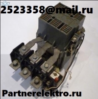ПМА 5200