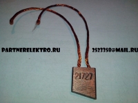 Щетка МГ 6,3х16х20 L90, К15-3, МГСО Ч№ 555.120