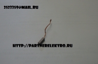 3х3х9 Электрощетка