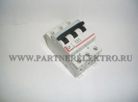 Legrand C16