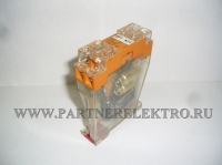 Schleicher Typ KSY11 0,5s