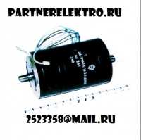 2ДПМ60-0,13-3,5 Д00В электродвигатель
