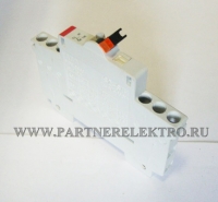 ABB S2-S/H