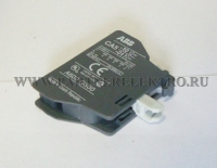ABB CA5-01