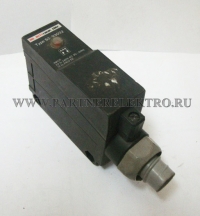 DIL S2-93032