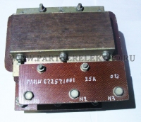 ГЛЦИ 672571001