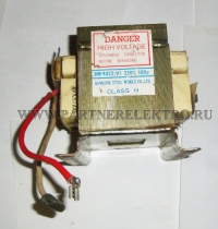 DW-4822-V1