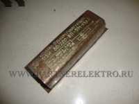1УБИ-80/220-ВП-591-УХЛ4