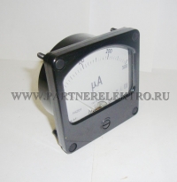 М4204 0-300 мА