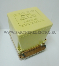 РМ-53 ~400В 5А