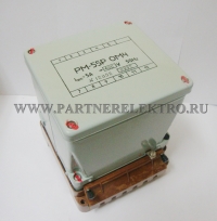 РМ-55Р ОМ4