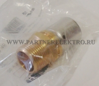 oventrop 1512048