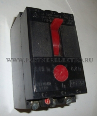 АЕ2016-10НУ3