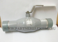 NAVAL DN50 PN40 286409
