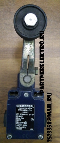 Schmersal TVH 355-01/01z-1583-2
