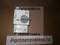 LG Meta MEC MMS-32H 0.63-1A