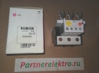 LG Meta-MEC GTK-85/L 45-65A