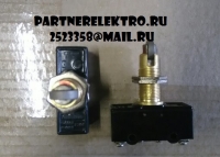 МП 1105 ролик поперек