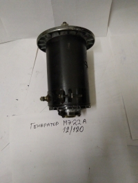 МЭ-22А электродвигатель