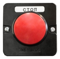 ПКЕ 112-1 У3 красный гриб IP40 (пластик)