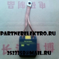 T900 25C14076P01 19.1-57.2-70 BRUSH