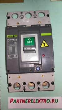 Hyundai UCB400S