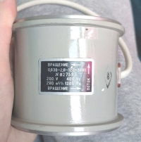 Электровентилятор 0,8ЭВ-2,8-120-3661