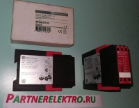 XPSAL5110