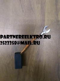 Е62 10х12,5х32 Графитовая щетка ЭГ