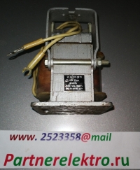 ЭМ33-71111-00-У3