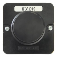 ПКЕ 122-1 У2 черная IP54 (пластик)