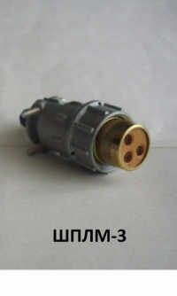 ШПЛМ-3 РАЗЪЕМ 2 серия