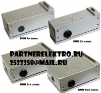 БПМ21-046 «04»-четыре микровыключателя