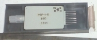 Передающий модуль МПР-1-1Б