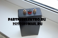 МЦ-100Н марганца-цинковые аккумуляторы