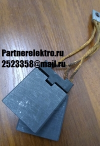 ЭГ 12,5х50х50 EG14 ЭГ14