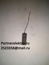 ЭГ 6х8х20 к1-1 л40 графитовая щетка