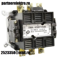 Пускатель ПМА 4610