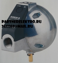 AOK 20B Automatic condensate from ladder