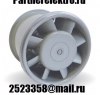 Электровентилятор 0,8ЭВ-2,8-120-3661