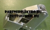 Щеткодержатели ДРПра1 - ( ДГ ) - ( 25*25 ) сталь