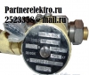 Клапан электромагнитный СВМ-12Ж-15К