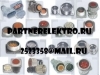 СР50-103ФВ