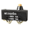 МП 2102 