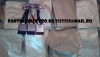 Щетка МГ 2/5х20х27 L45, К11-3, МГС7И Ч№ 995.225