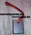 Щетка МГ 10х20х25 L60, К8-5, МГС7