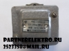 МИС 2100 Электромагнит